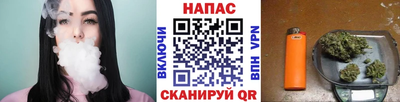 ГАШИШ Белово