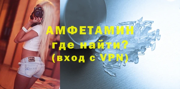 2c-b Бронницы
